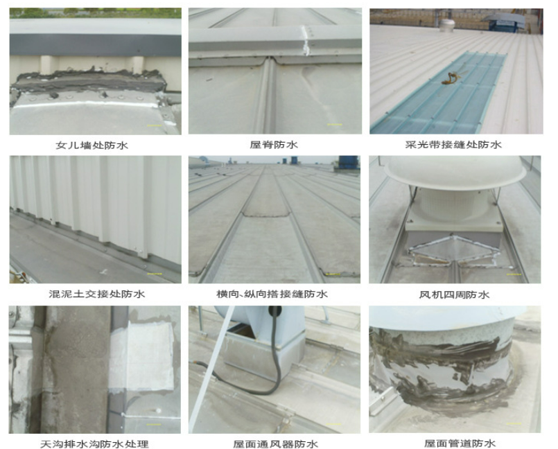 吉林第三方建筑修缮