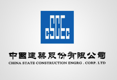 吉林中建集团