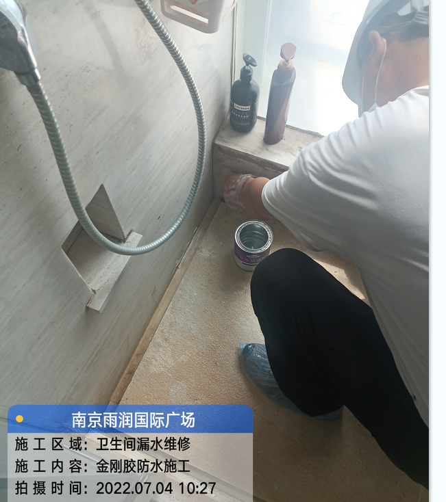 吉林厨房免砸砖防水之防水涂料的优缺点