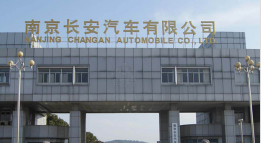吉林外墙防水