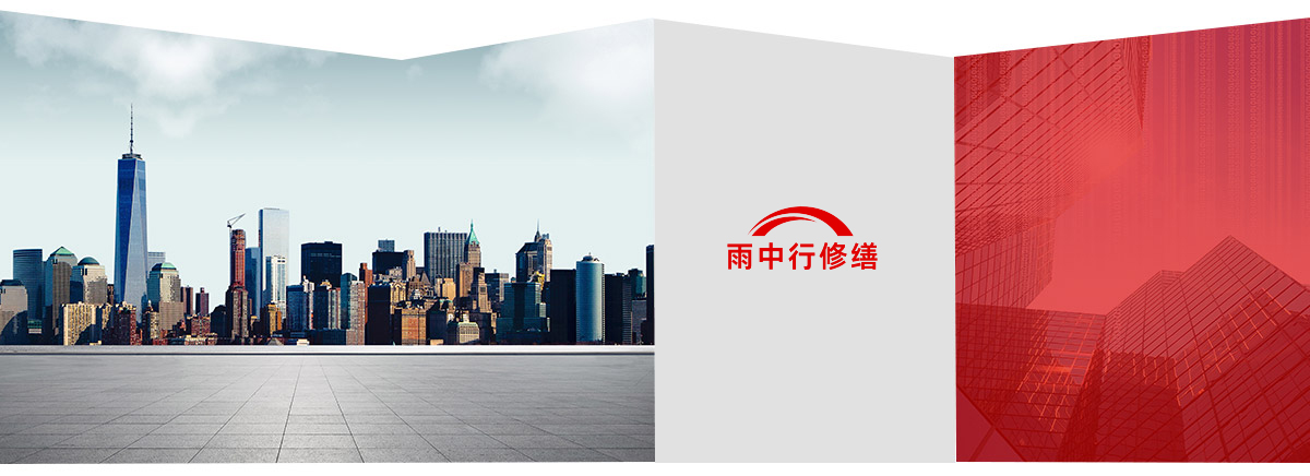 吉林第三方维保服务
