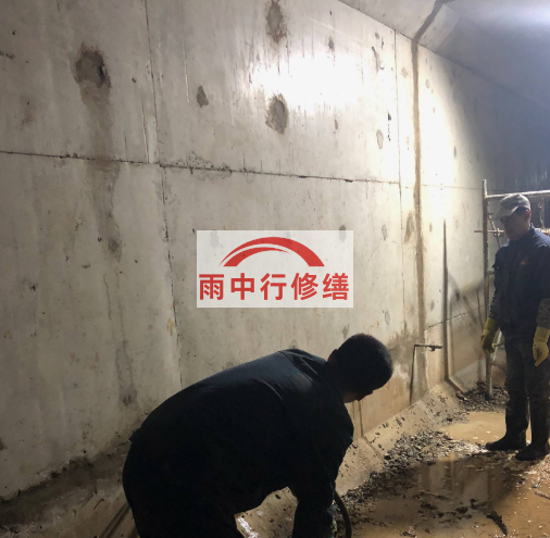 吉林地下室防水