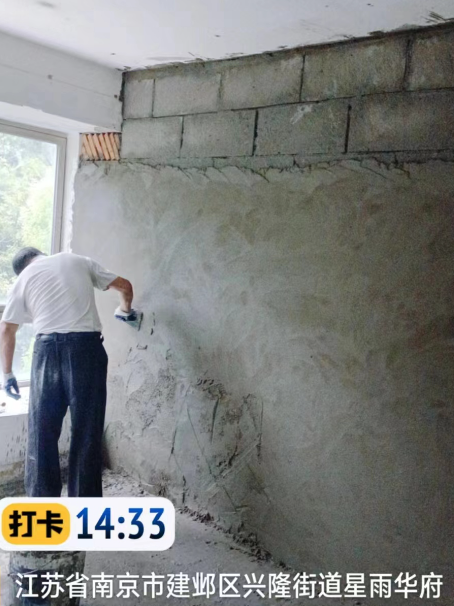 吉林墙面瓦工